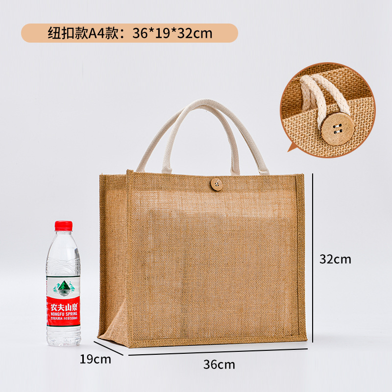 麻袋現物卸売りdiy黄麻レジ袋環境保護麻布手提げ袋麻布バッグ印刷ロゴ|undefined