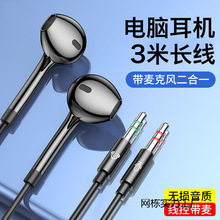 ̨ʽXLCʽоPӛhL23׎ԒͲ