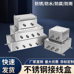 304���ⲻ�P䓷�ˮ��|�־��Ӿ�������������Ӿ�����o��316