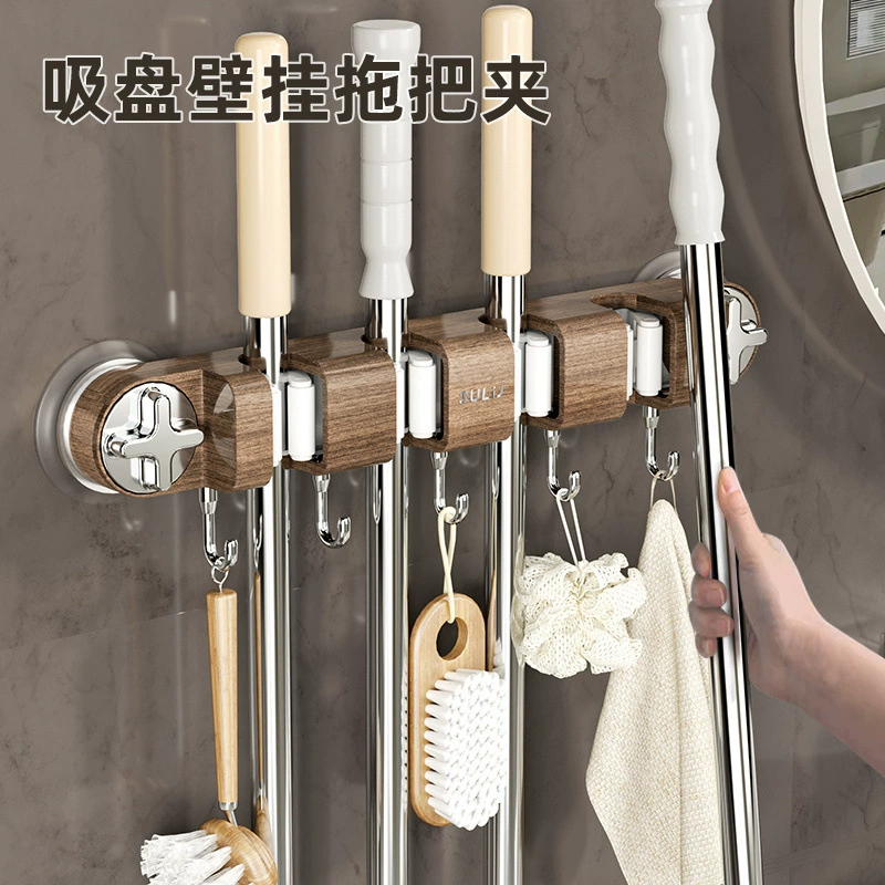 2025 новый высококачественный имитационный деревянный рисунок швабры зажим настенная присоска швабры держатель швабры без пробивания двери