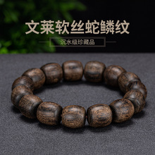 ��ܛ�z���[�y�����R��Ȼ���ϳ����ִ����14mm�п�������Ͱ�����