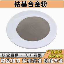 Co5Ⓕ��Ͻ��ĩ Ⓕ��Ͻ�� ���TⒻ��Ͻ��ĩ �|�����C