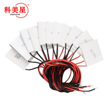 TEC1-12706 12704 12705 12708 12709 12710 12712 12715  ����Ƭ