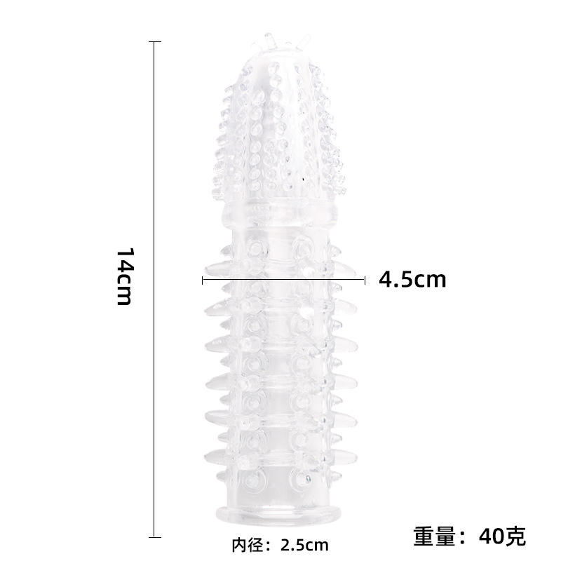 Wolf-Tooth Textured Penis Sleeve, TPE Tight-Fitting Extender, Transparent Boxed — detail image 1