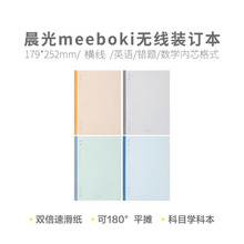 ����meeboki�o���bӆ��B5�W�Ʊ�60�WB5656�M���e�}Ӣ�Z�Pӛ��