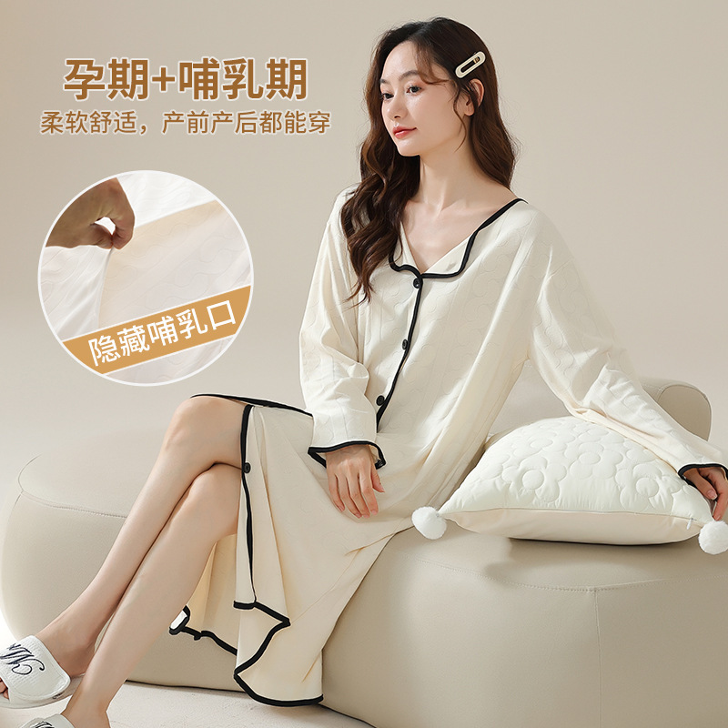 Confinement nightdress spring and summer postpartum nursing long-sleeved nursing clothes maternity dress simple solid color cardigan plus size pregnant women