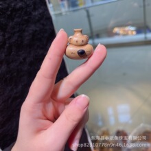 �¿�����ľС�ܺ��Jdiy����ֹ��������K���������r�����Ʒ