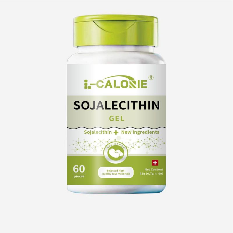 SOJALECITHIN42克高品质一件代发正品保障厂家直销可批发|undefined