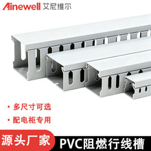 PVC �о�����ȼ�^����늙��߾���25*25 ���X�侀��ȫ���ϏS�ҬF؛