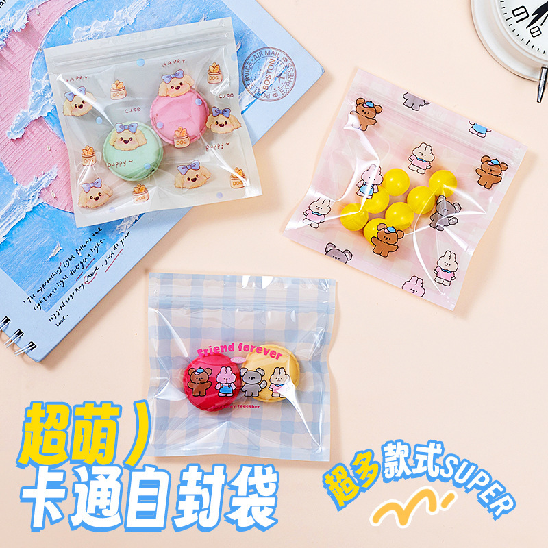 ins cartoon cute snack small packaging bag transparent hairpin jewelry ziplock bag frosted zipper bear sealed bag ins cartoon cute snack small packaging bag transparent hairpin jewelry ziplock bag frosted zipper bear sealed bag