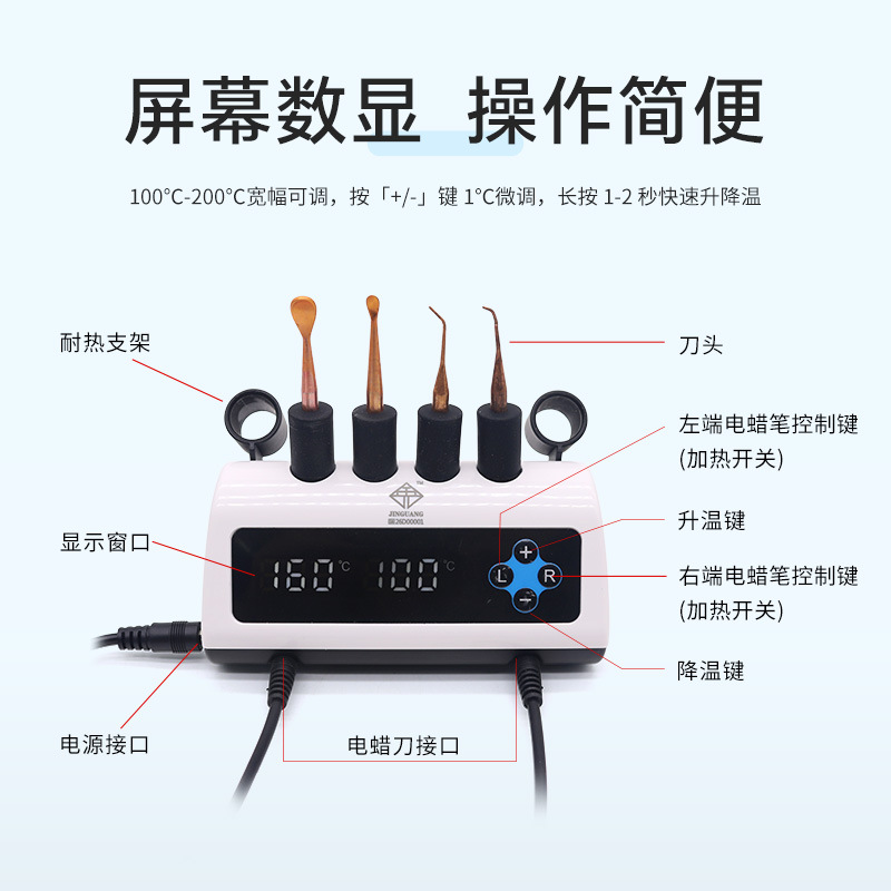Tallador de Cera Eléctrico Dental con Temperatura Ajustable para Laboratorio Dental y Joyería image 3