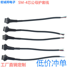 �S�����a���lLED��SM4о��ĸ���Ӷ��Ӿ��􎧿��ƾ���̖���o�׾���