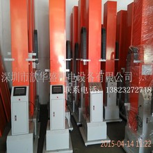 ������AʢXHSȫ�ԄӇ��T���͙C���I������