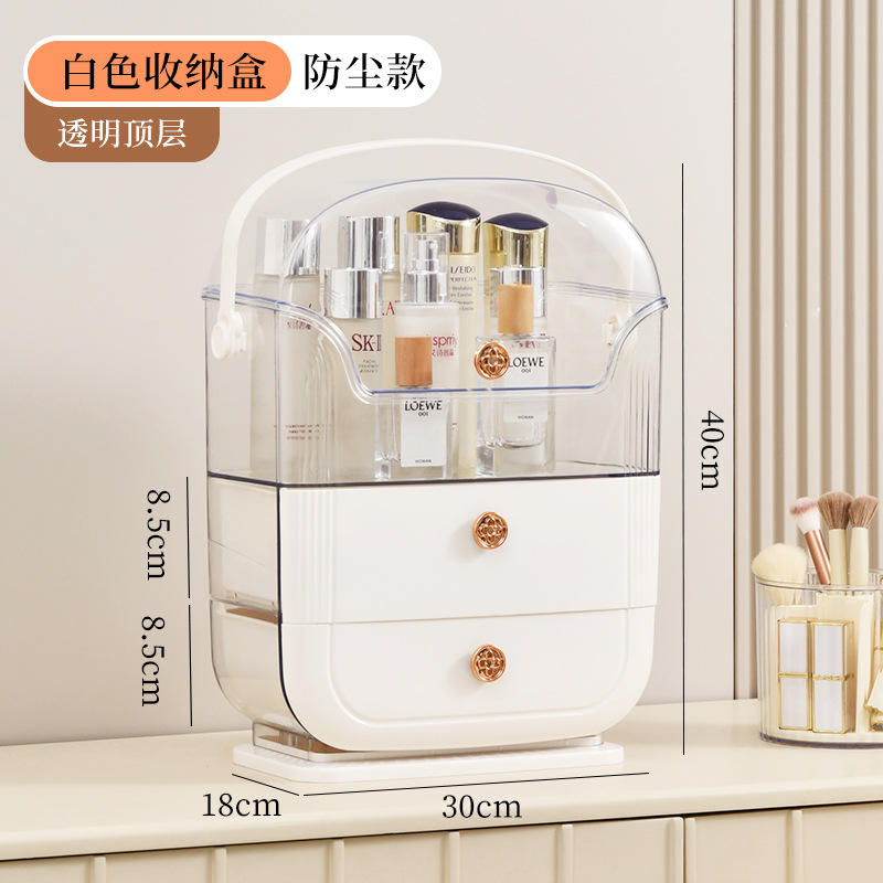화이트 [대용량 업그레이드 모델]