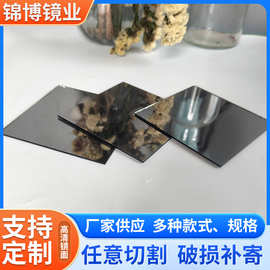 方形玻璃镜片手持式玻璃化妆镜片商业家用浴室镜LED镜片加工批发