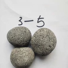 ��ɽʯ�� ɣ��ʯ ��ɫ��ɽʯ��ʯ����ʯ ���̵��������ʯ���w��