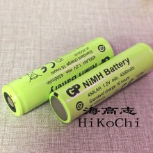 18670 GP GP450LAH 4500mah 1.2v�ɳ������� HHR450A Lfat/A