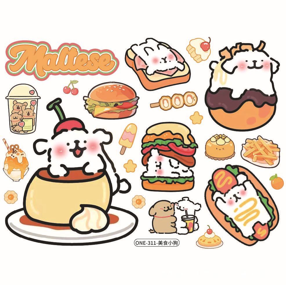 ONE-311-미식가 강아지