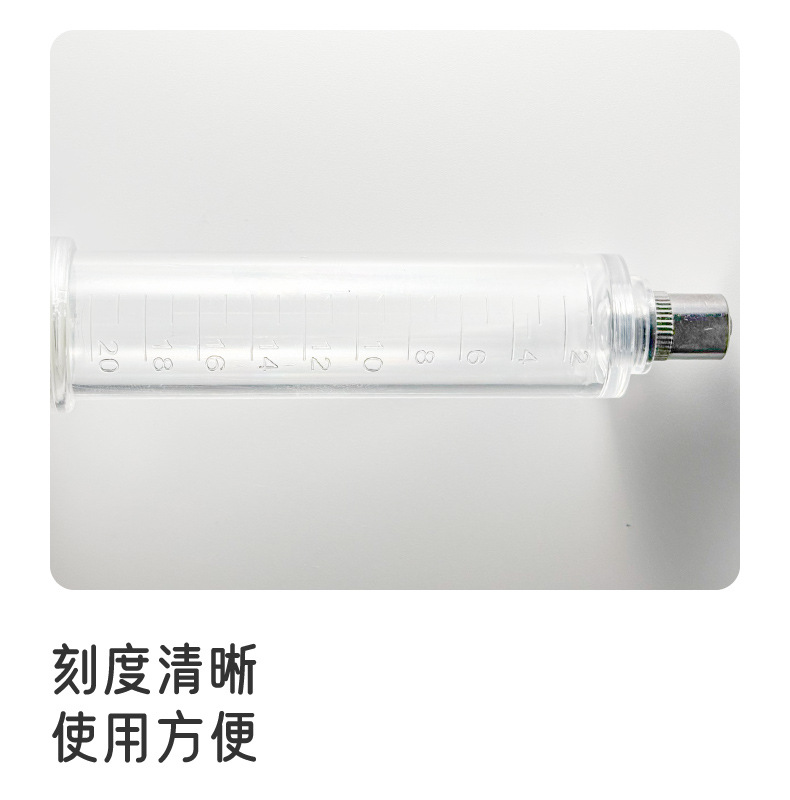 WJ塑钢注射器详情_C.jpg