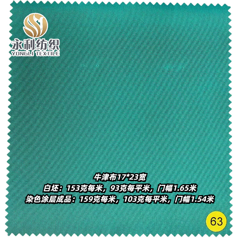 ţ��17*23��127��/135��/153�˻����ˮ�������๦�ܻ���ר��