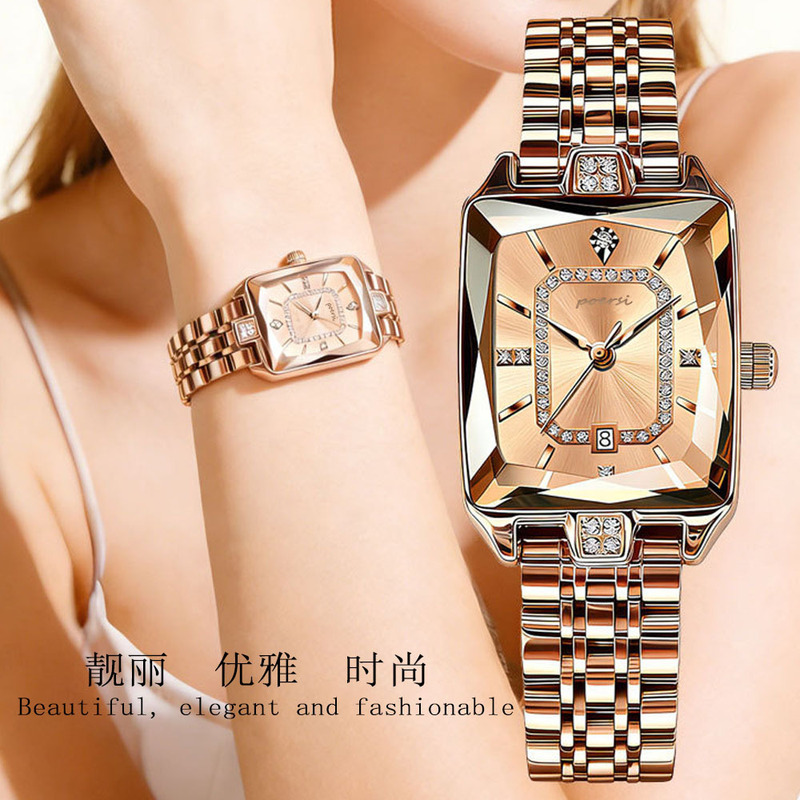 New Foreign Trade Square-Shaped Women's Watch, Luxurious and Versatile Fashion Wristwatch with Steel Band and Diamond Inlays, Popular on Tiktok Live Broadcasts