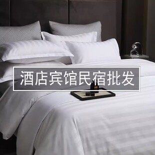 �Ƶ괲����Ʒ�˼����e�^���ޱ��ӱ���ȫ��һ���׼���ɫ�����ļ���