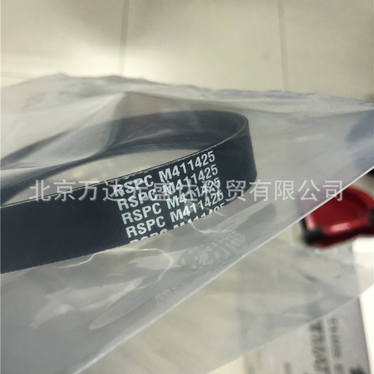 SPEED QUEEN ST075SREM2A2W01 RSPC M411425烘干机皮带