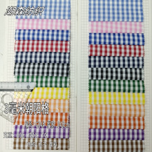 r²Ϝ]3׳ꖸȫ0.3׸Ӳbr