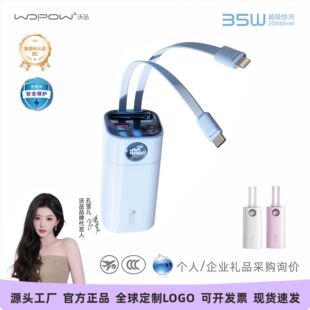 ��Ʒ��늌�20000�����������������Ԏ���2025�¿��Ƅ��ԴSQ78