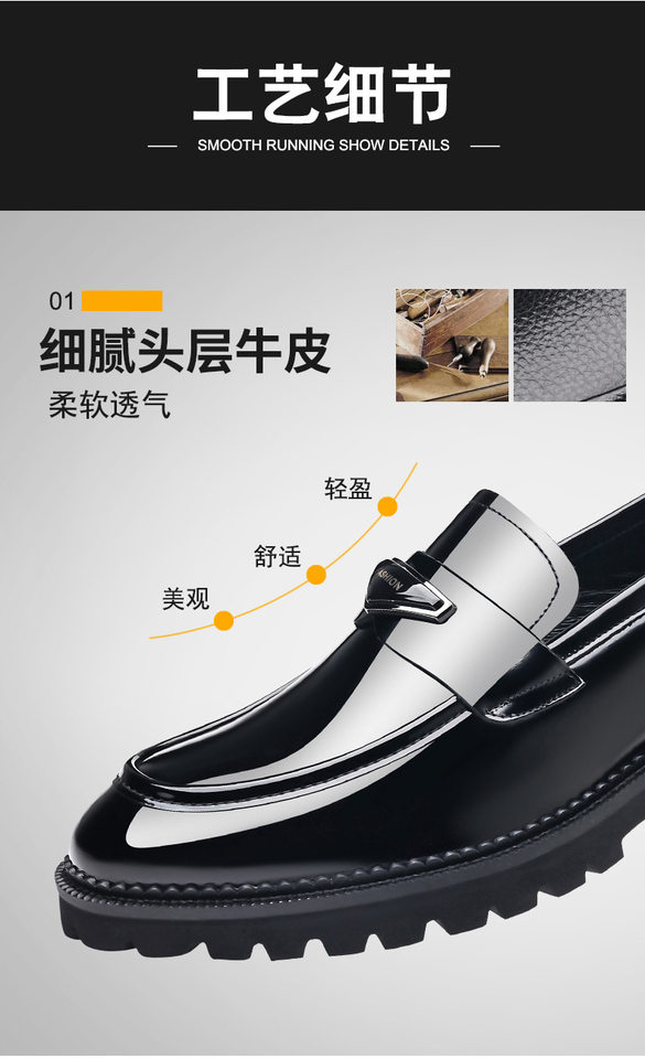 Giày da lười nam da bò thật mũi nhọn, đế thấp 1–3 cm — màu nâu, đen chi tiết 7