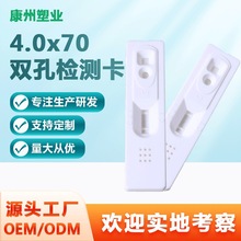 �z�y�����z�y���⚤4.0X70�p�׷������Ͽ��������ܘI���l���b��