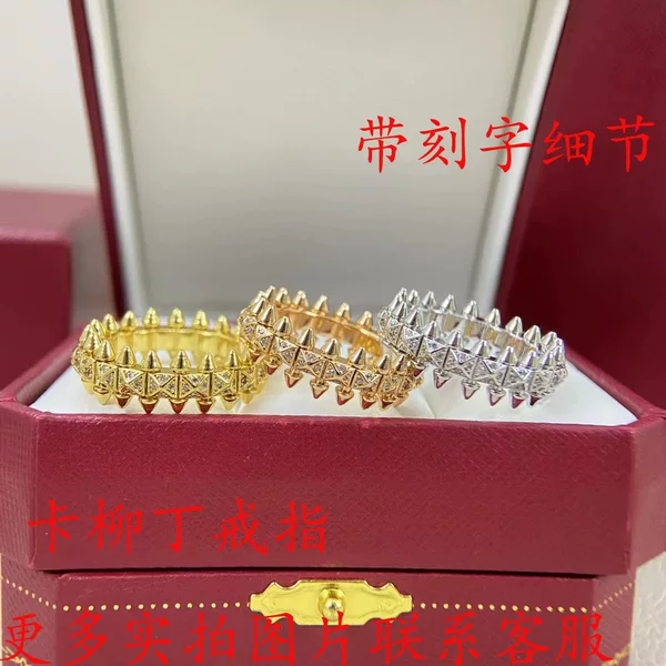 High-end rivet ring, CNC precision-crafted, thickly plated with diamonds, movable bullet ring, new light-luxury rivet ring