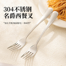 304���P䓲��ӏV�����Ͳ����Ͳ�Ƶ�͏d��ʽ�������YƷ����