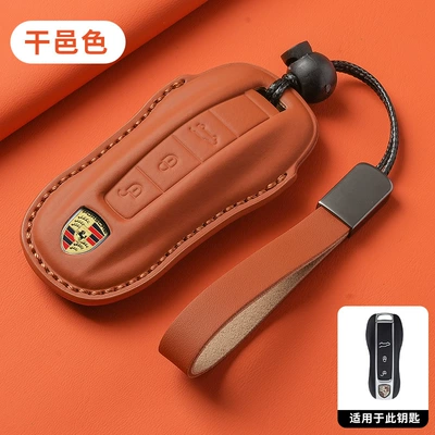 Key Bag Cayenne Macan911 – Car key bag - style-b-common-to-34-keys-cognac-color-leather-cord-buckle