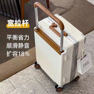 Wide Trolley Suitcase Internet Celebrity Student New Trolley Suitcase Large Capacity Password Box Thickened Durable Travel Suitcase