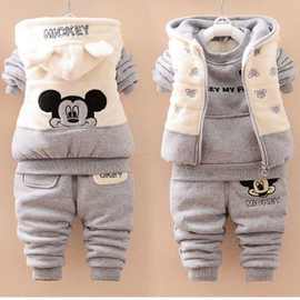 儿童冬装婴儿衣服女童0加厚套装1-2-3-4岁男童小孩棉衣三件套洋气