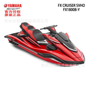 ԭ�b�M�����R��Ħ��ͧ Yamaha FX Cruiser SVHO  Jet Ski