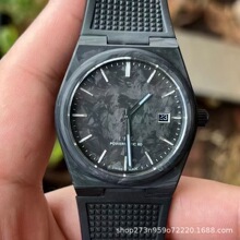 ������PRX�������T137̼�w�S��ˮ���z���zҹ��Cе��ʿ�펧���