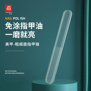 ���{�ײ���ָ���S�¿��ĥ�l�p��ָ�ג���l�����S��ĥָ�׹���