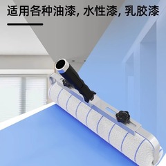 大號滾筒刷加長版鋁合金手柄滾筒刷伸縮杆刷乳膠漆塗裝工具批發