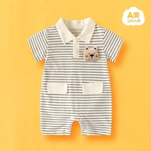 �W�t����냺�B�w���ļ����޶�������׃����������냺�b��Ʒ��