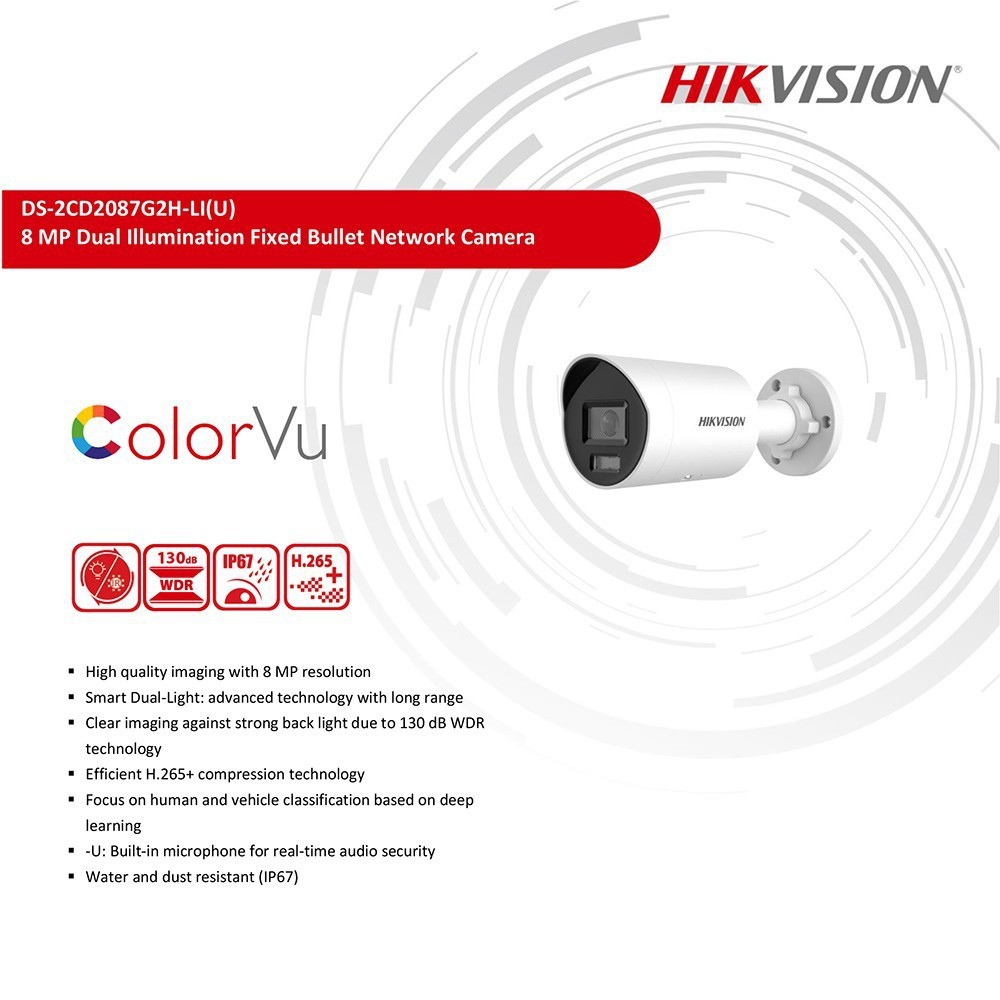 海康英文版DS-2CD2047G2H-LIU DS-2CD2087G2H-LIU  LIU/SL 混合灯