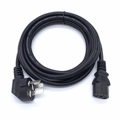 5-meter international standard computer power cord host plug wire rice cooker pot kettle projector cross AC power cord