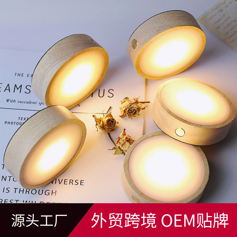 Solid Wood Luminous Base Touch-Sensitive Night Light Led Wooden Cocktail Mixing Coaster Light Stand Desktop Display Light Pad