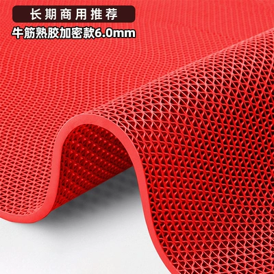 Anti-Slip Mats, Ayaqaltılar (Kovriklər) - 09m-width-5m-length-full-volume-red-60mm-thick-beef-tendon-cooked-rubber-encrypted-model