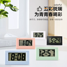 计算器;厨房定时器;闹钟、台钟