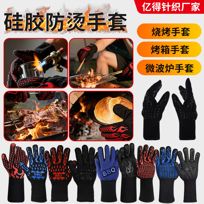 Guantes Aislantes en Existencia, Resistentes a Altas Temperaturas de hasta 500 Grados, Engrosados, Ignífugos, Guantes de Aramida Resistentes al Calor y Antiescaldaduras para Barbacoa EN407