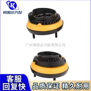 C2D51875 XR858419 C2P22948 C2P3209 Jaguar XF XFR XJ üçün Üst Rezin