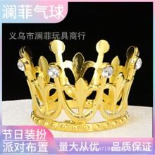 �羳���R�d�Ͻ����յ����b��䃺ͯ�ʹڔ[�����ˮ��������Ʒ