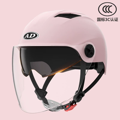 Motosiklet kaskı (dəbilqə): four seasons universal motorcycle helmet full - 3c-soft-fog-powder-internal-and-external-double-mirror-hd